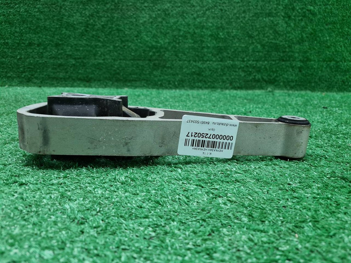 Подушка ДВС Land-Rover Discovery Sport (2019-н.в.)