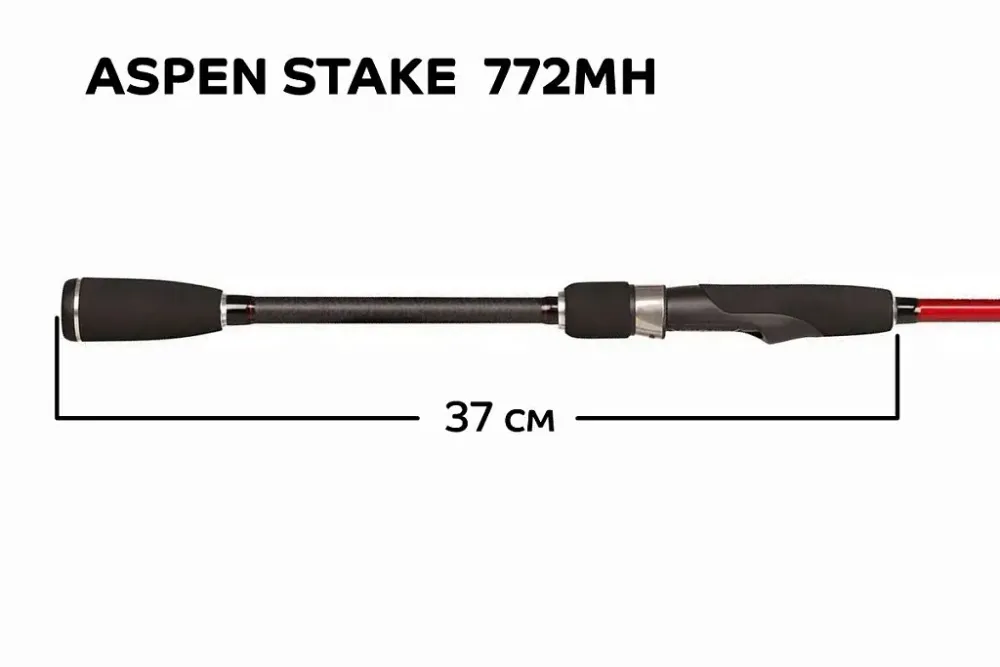 Спиннинг Aspen Stake AS772MH