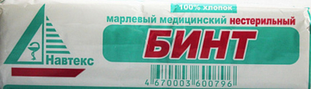 Бинт 7х14 н/стер. инд. уп. пл.32 г/м2, арт.6498/8 ТДЛ (350)
