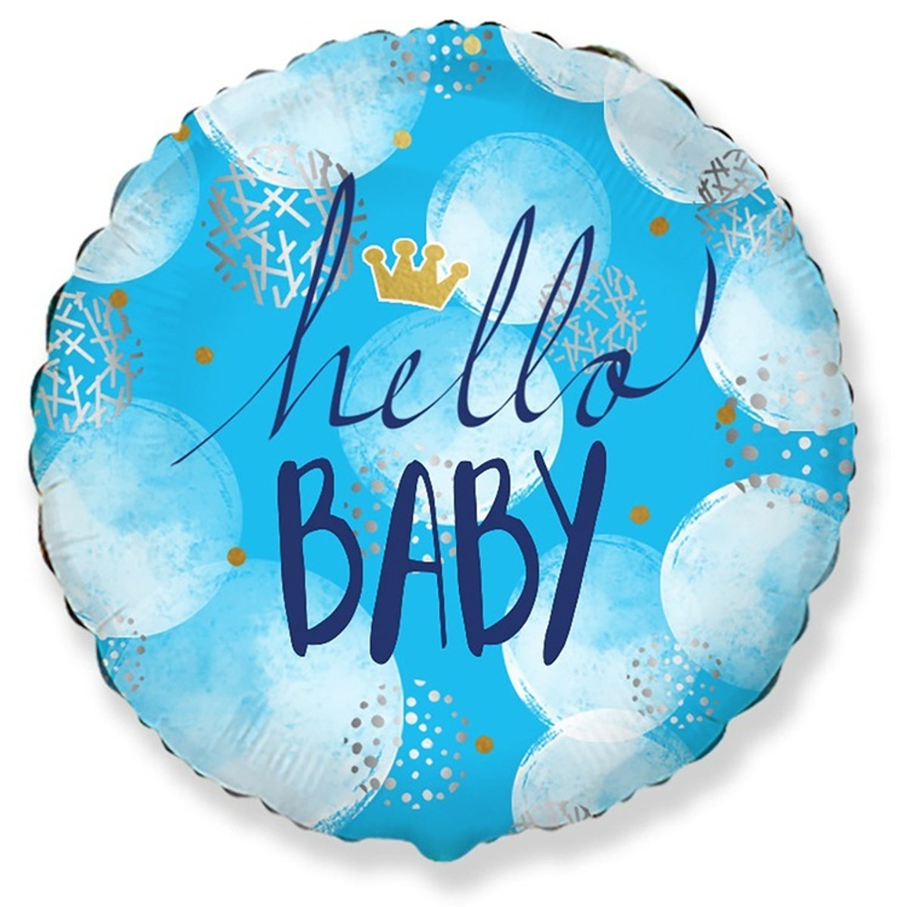 Фольгированная фигура, круг, HELLO BABY Малыш,18"/45СМ