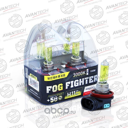 Лампа H11 12V 55W PGJ19-2 набор +50% Fog Fighter 3000K (2 шт) (AVANTECH)