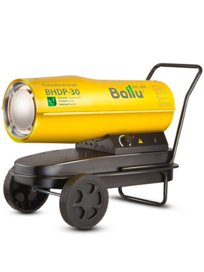 Пушка дизельная прямого нагрева Ballu BHDP-30