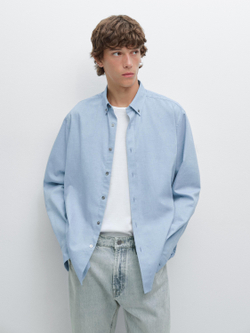 Massimo Dutti Меланжевая рубашка классического кроя, синий