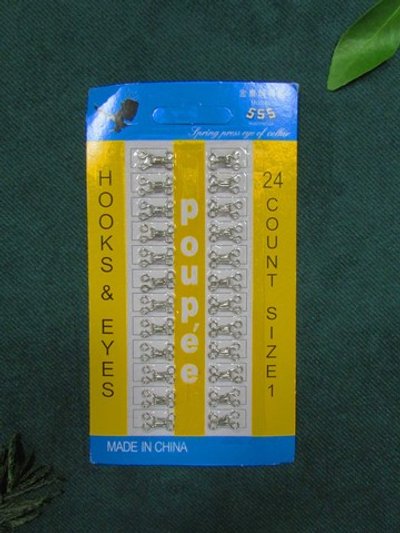 Крючки пришивные №1, р. 12*7мм