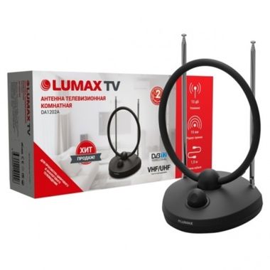 Антенна TV Lumax DA1202A активная