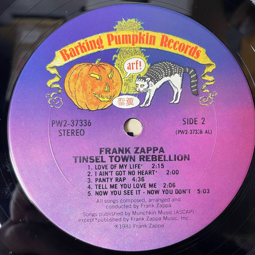 Винтажная виниловая пластинка LP Frank Zappa Tinsel Town Rebellion (USA 1981)