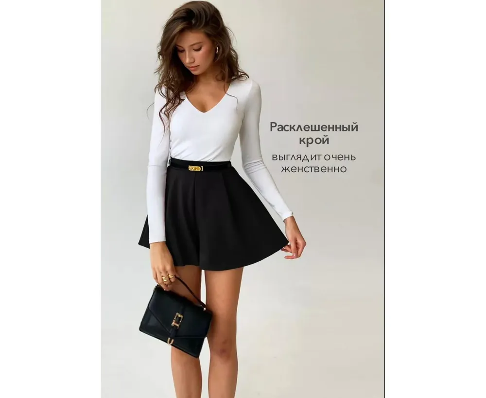 Шорты 2604055 Fabrika