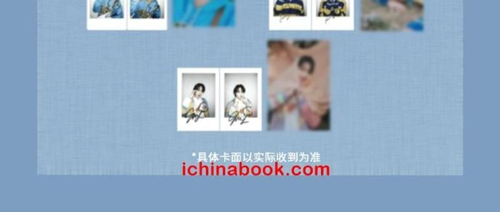 публикация XBLUSH - 2024 Winter Issue NCT WISH A Type