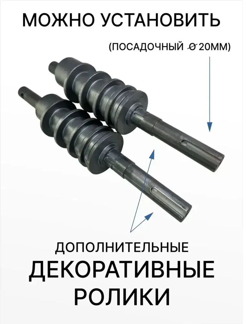 Комплект для сборки блока усиления станка холодной ковки М-6