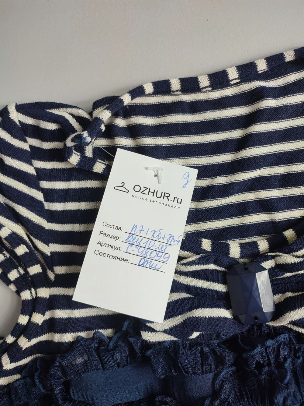 Платье эффектное для девочки 10 лет