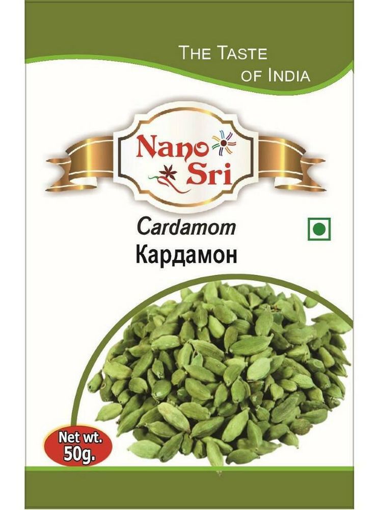 Кардамон Nano Sri Cardamom 50 г, 2 шт