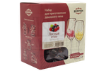 Набор для приготовления домашнего вина Beervingem "Лесная ягода" на 13,5 л