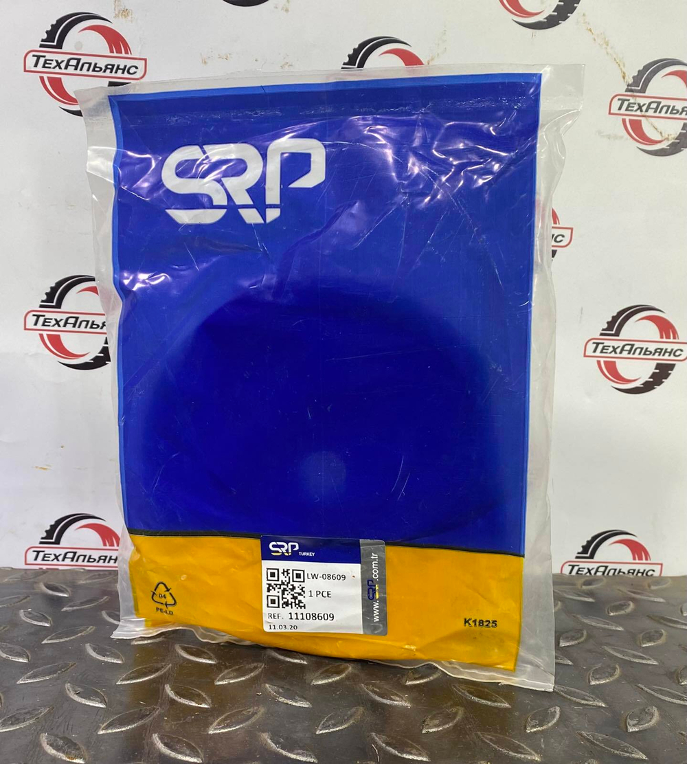 Шайба стопорная 11108609