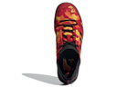 Кроссовки Adidas Terrex Daroga