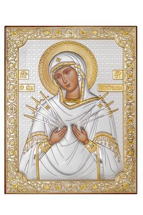 Белое дерево