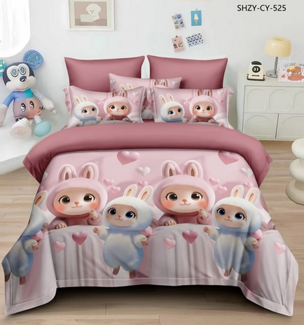 КПБ Дуэт БЯЗЬ "БР20"