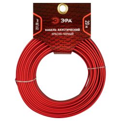 Акустический кабель ЭРА 2х1,00 мм2 красно-черный, 20 м | Акустический кабель