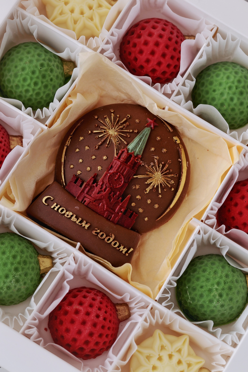 Набор "С новым годом" #9