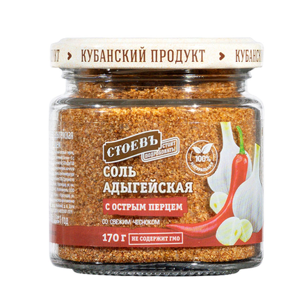 Соль Адыгейская Стоевъ с острым перцем 170 гр