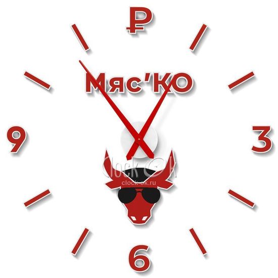 Настенные 3D часы "МясКо"
