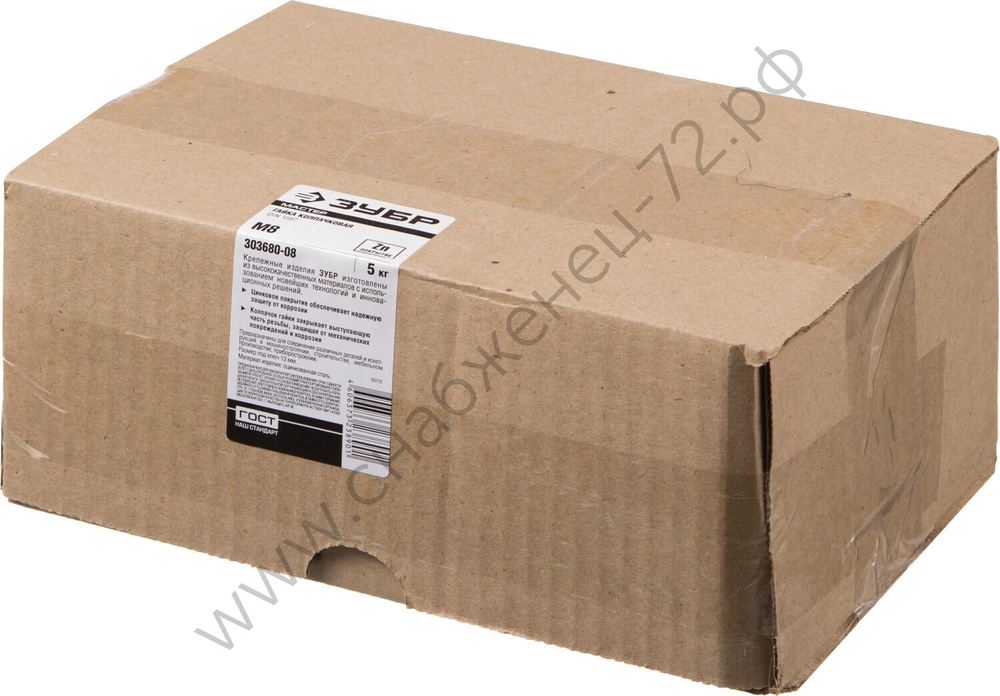 ЗУБР DIN 1587 M8, колпачковая гайка, цинк, 5 кг (303680-08)