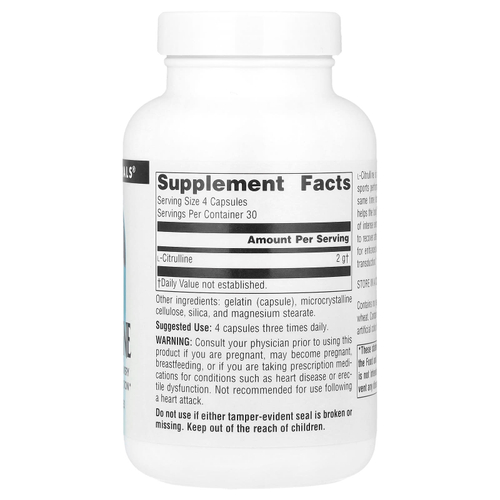 Source Naturals, L-цитруллин, 500 мг, 120 капсул