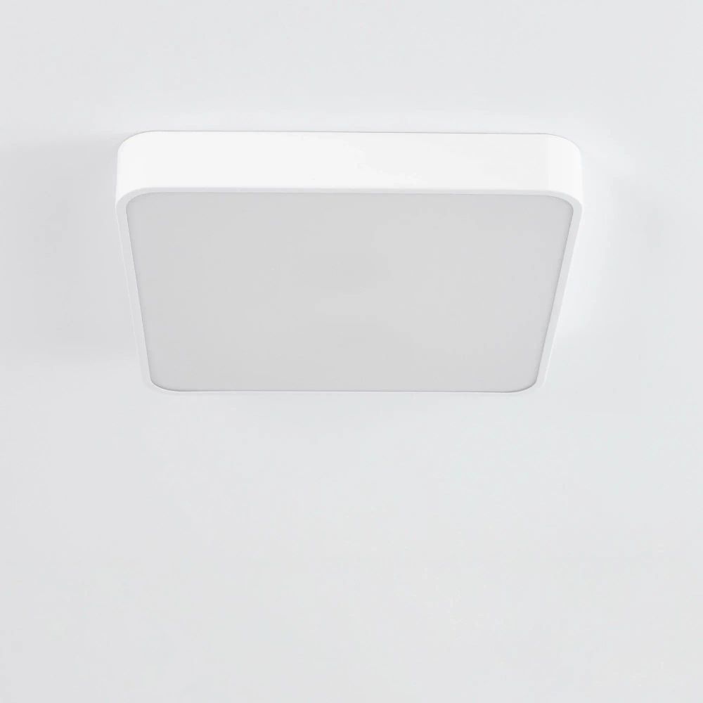 Citilux Купер CL724K70G0 LED RGB Светильник с пультом Белый