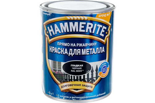 Краска Hammerite глянцевая черная (0,75л)