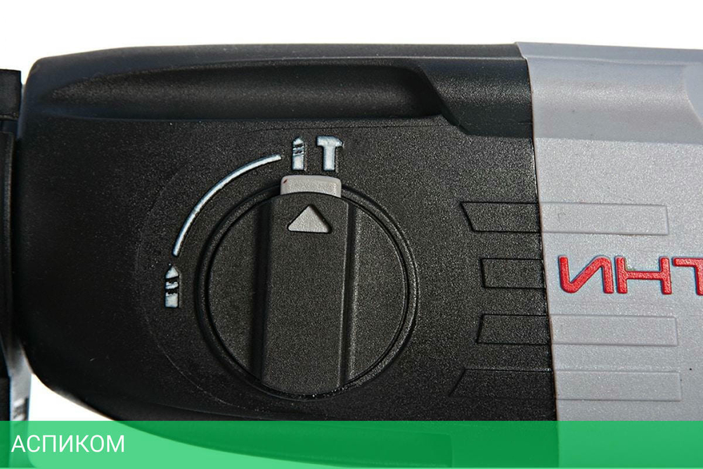 Перфоратор Интерскол П-22/620ЭР (100.0.0.00)
