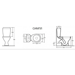 Унитаз-компакт "СИМПЛ"  (Керамин)