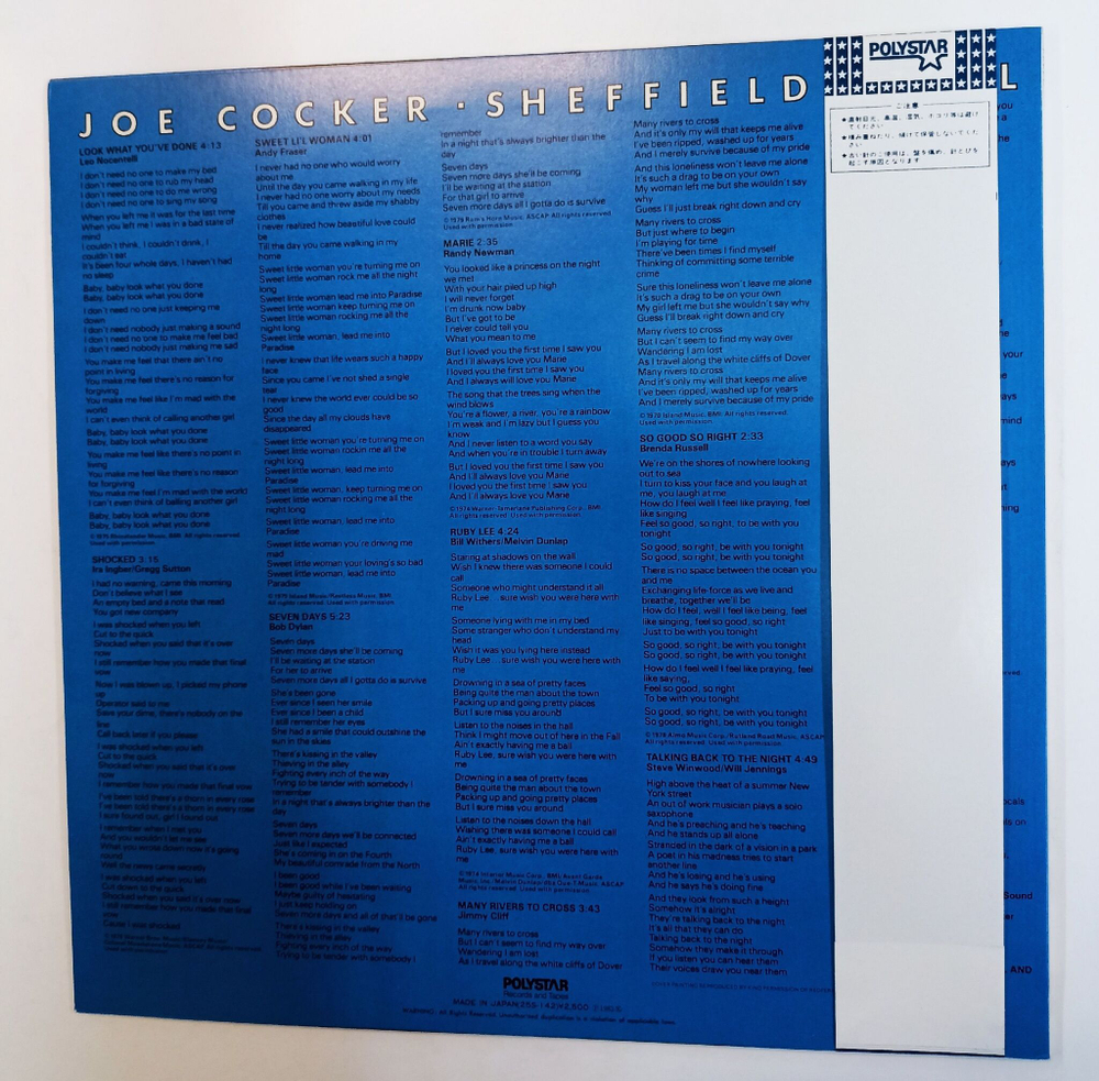 Винтажная виниловая пластинка LP Joe Cocker Sheffield Steel (Japan 1982)