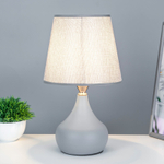 Лампа настольная Гавана 1xE27 40Вт  24х24х41 см (серый)