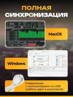 Дозиметр радиации RADEX OBSIDIAN / Радиометр