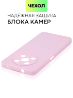 Чехол BROSCORP для Huawei Nova Y90 оптом (арт. HW-NY90-COLOURFUL-PURPLE)