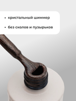 Capellis Гель лак для ногтей кошачий глаз с шиммером №12 15мл