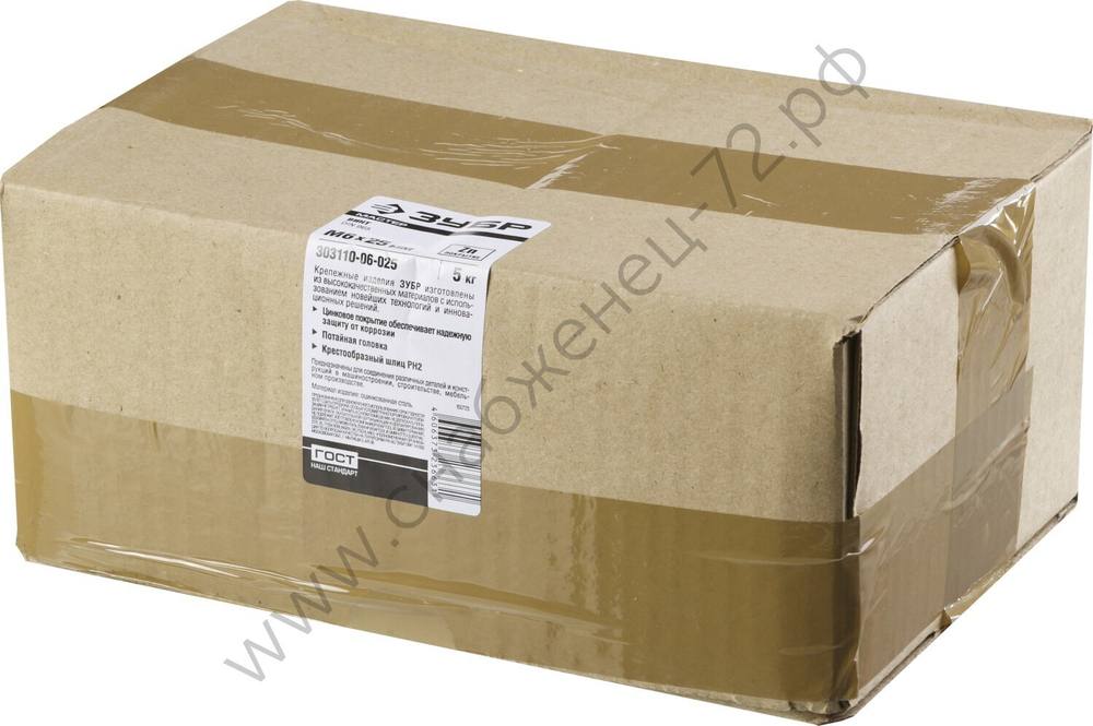 ЗУБР DIN 965, M6 x 25 мм, кл. пр. 4.8, винт с потайной головкой, цинк, 5 кг (303110-06-025)