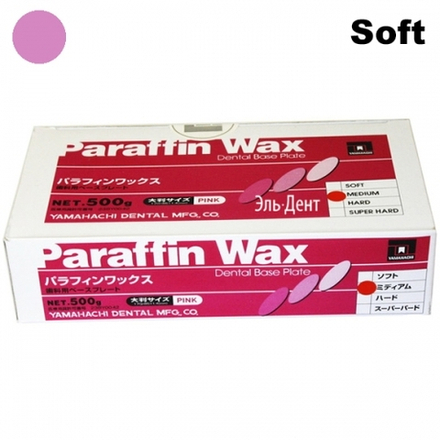 Воск базисный PARAFFIN WAX Soft розовый, в пластинах (170х85х1,4 мм), 500 г.