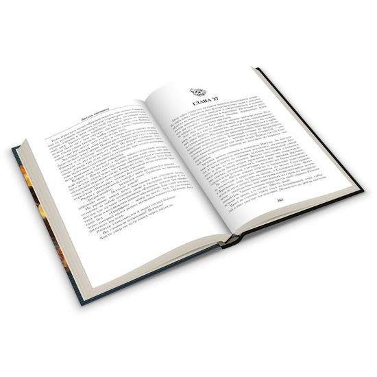 BattleTech: Звезда наемника (Сага о Легионе Серой Смерти, книга 2)