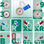 Компас Москомпас Модель 8R