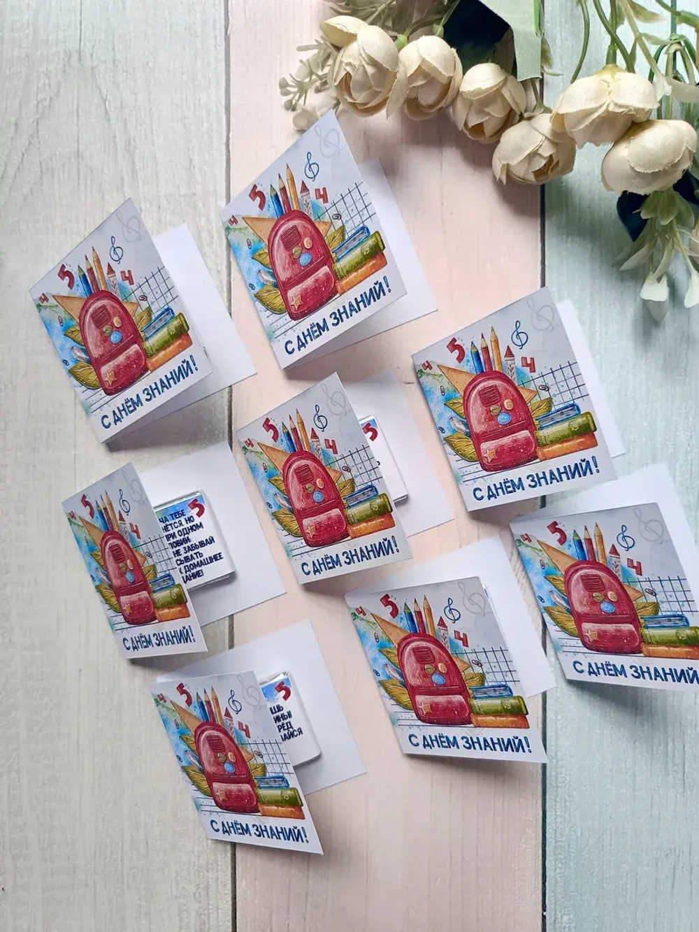 Сладкие предсказания детям на 1 сентября