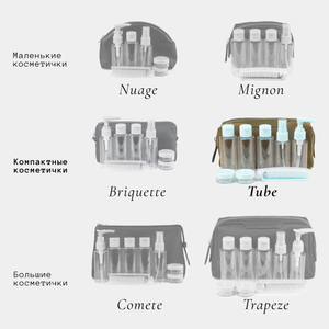 Несессер Tube из замши и кожи теленка, зеленого цвета