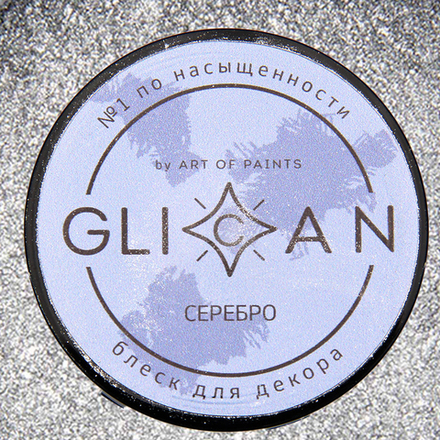 Пищевой блеск Плотный "Светлое серебро" 5 г (GLICAN)