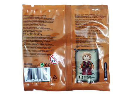 Конструктор LEGO The Hobbit 5002130 Доброе утро, Бильбо Бэггинс!