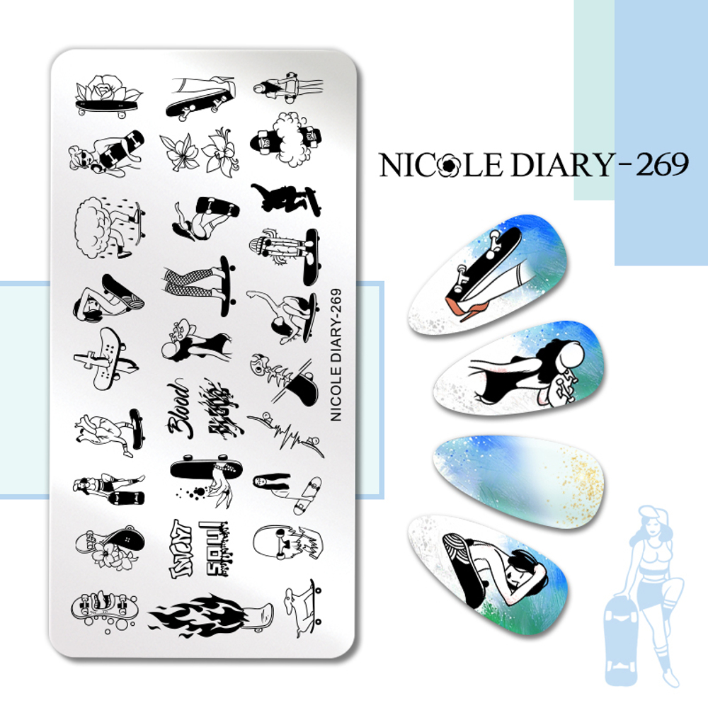 Nicole Diary, Пластина для стемпинга 12*6 см 52371 ND-269, 1 шт