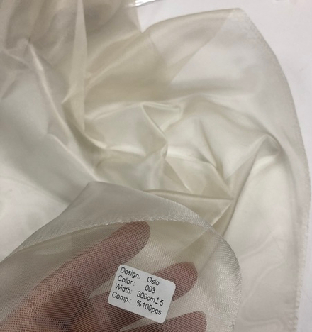 Тюль-сетка однотонная глянец Nope арт. Oslo col. 003 (высота 300 см, Турция)
