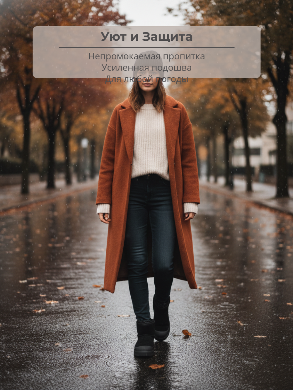 Полусапоги женские зимние