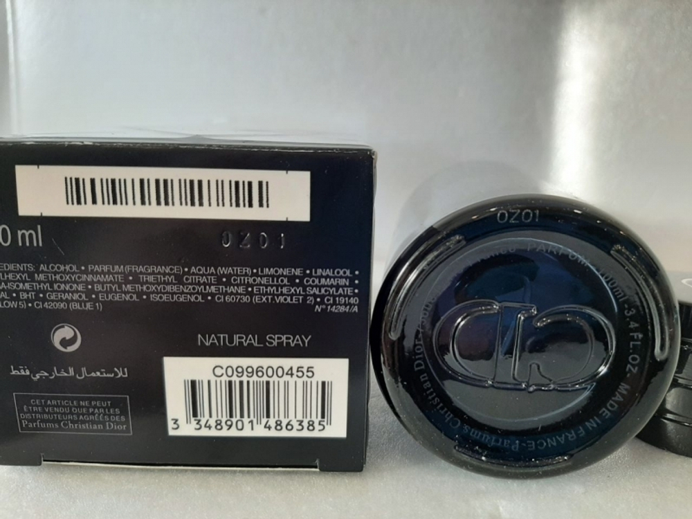 Christian Dior Sauvage Parfum 2019 100ml (Коробка парфюма без слюды, парфюм новый, распаковка для фото)