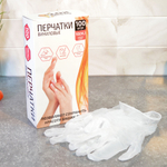 Перчатки виниловые XL неопудренные (100шт)
