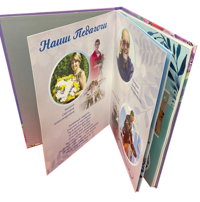 Фотокнига (от 10 разворотов)