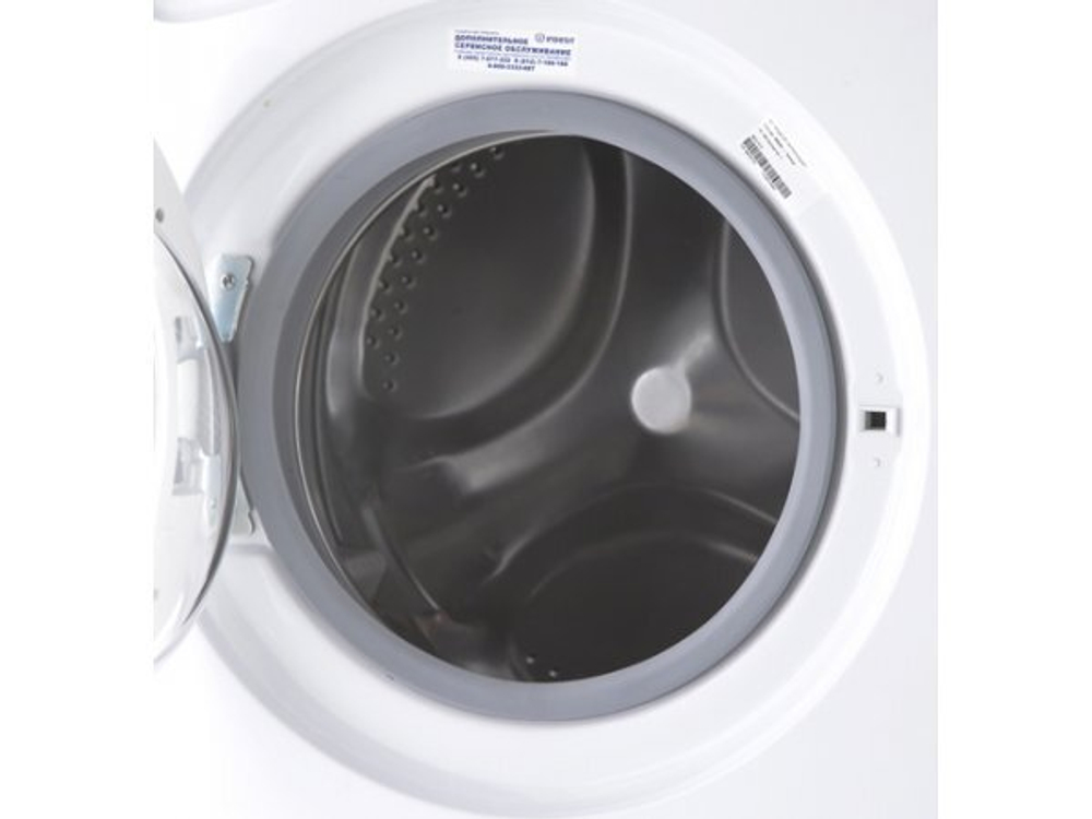 Стиральная машина Indesit MSD 615